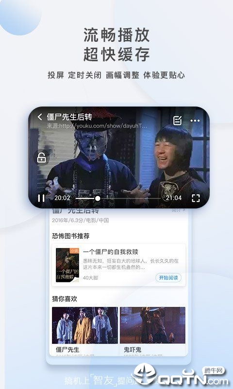 短剧男神爹地快回家免费在线观看_看视频的app有哪些--第1张