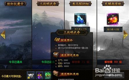 短剧龙啸九疆免费在线观看_龙啸九天下一句怎么接--第1张