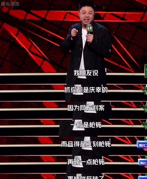短剧被夺走的人生免费在线观看_被夺了是什么意思--第1张