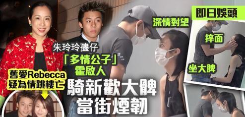 短剧一抢成婚，霍总别虐了免费在线观看--第1张