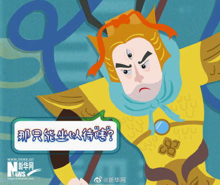 短剧火眼金睛免费在线观看_短剧火眼金睛在线观看高清--第1张