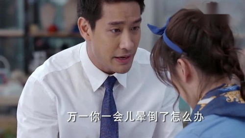 短剧总裁妈咪惹不起免费在线观看_总裁妈妈霸气出手--第1张