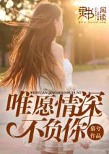 现代短剧重生免费看全集_重生现代小说短篇--第1张