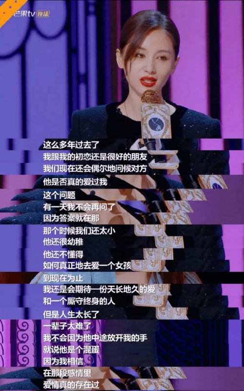 短剧被职场压迫后我与首富姐姐重逢了免费在线观看_我被职场pua了--第1张