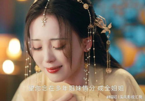 短剧娇俏医妃王爷忍不住免费在线观看_威然操作--第1张