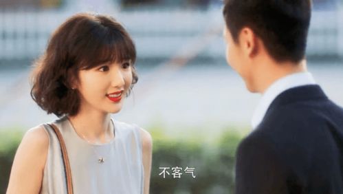 短剧南总夫人罪不至死免费在线观看_南总是什么电视剧里的角色--第1张