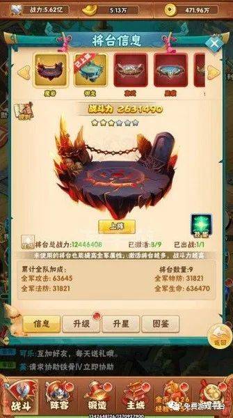 短剧新：九州狂龙免费在线观看_九州狂神--第1张