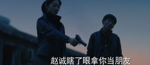 短剧影帝，夫人又去当群演了免费在线观看_影帝夫人今天又没公布恋情--第1张