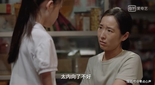 短剧返老还童小楚同学免费在线观看_返老还童小老头谁演的--第1张