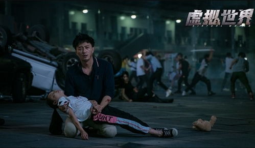 短剧老婆抑郁症死亡后，我重生了!免费在线观看_老婆重病 我得了抑郁症--第1张