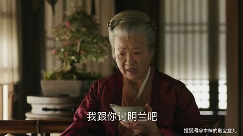 短剧盛总，夫人回来要诛心免费在线观看_盛总夫人回来要诛心电视剧--第1张