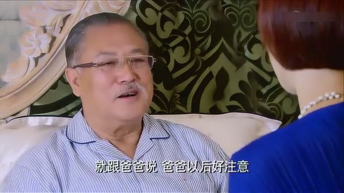 短剧踹翻渣男后，首富千金马甲藏不住了免费在线观看_踹掉渣男总裁以后--第1张