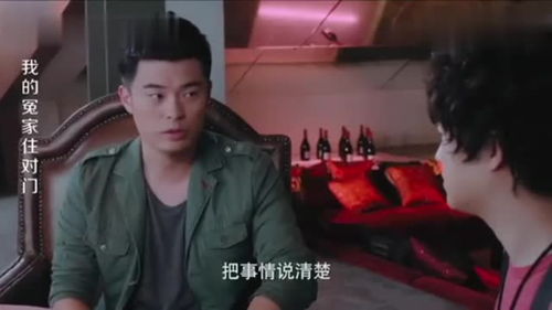 热播短剧-离婚当天前夫追悔莫及免费在线观看_离婚前夫要复婚小说--第1张