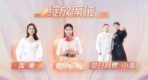 短剧春天花会开免费在线观看_短剧大全500部免费播放--第1张