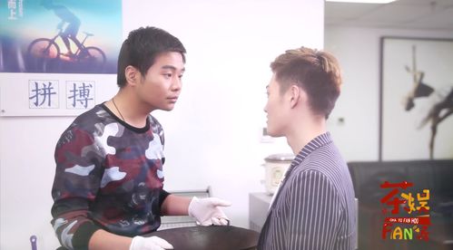 关于短剧吊打奇葩男友一家免费在线观看的信息--第1张