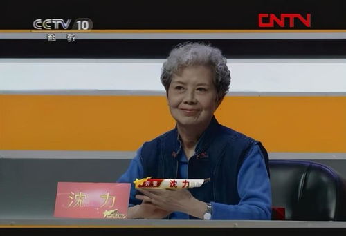 短剧抛夫弃女女战神后悔一辈子免费在线观看的简单介绍--第1张