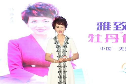 短剧念念不忘爱有回响张梓琳免费在线观看_念念不忘必有回响 电视剧--第1张