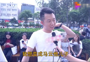 热播短剧穿到古代去创业免费在线观看_穿越到古代想要从事的工作--第1张