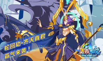 短剧无上神座免费在线观看_无上神帝92集在线观看全集免费播放--第1张