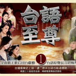 短剧盖世凌天免费在线观看_盖世全集--第1张