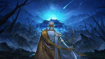 短剧新绝世龙帅免费在线观看_绝世龙帅楚枫最新章节--第1张