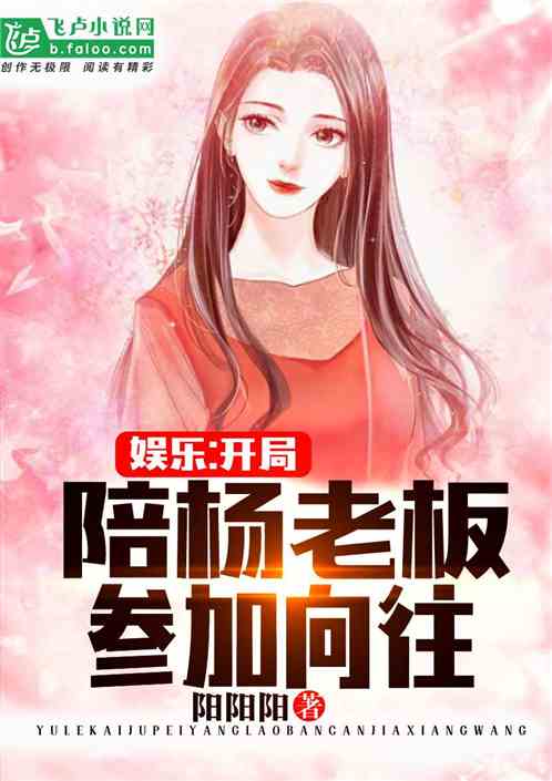 短剧狂撩千亿总裁爆捶渣男免费在线观看_小说狂撩结局--第1张