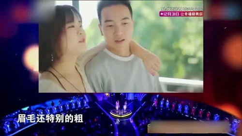 短剧我被盲眼老公宠上天免费在线观看的简单介绍--第1张