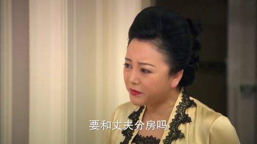 短剧我的老婆是神秘大佬免费在线观看_我的老婆是大佬百度百科--第1张
