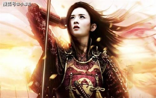 短剧大祭司她又美又飒免费在线观看_我想看大祭司--第1张