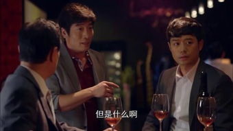 短剧重启逆袭人生免费在线观看_韩剧 重启人生--第1张