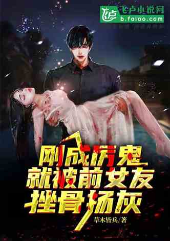 短剧重生后我成了护夫狂魔免费在线观看_重生后我成了护夫狂魔电视剧--第1张