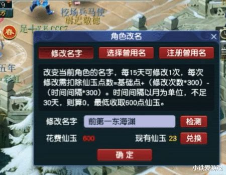 短剧极品神豪完整版mp免费在线观看_极品天骄短剧完整版在线免费观看--第1张