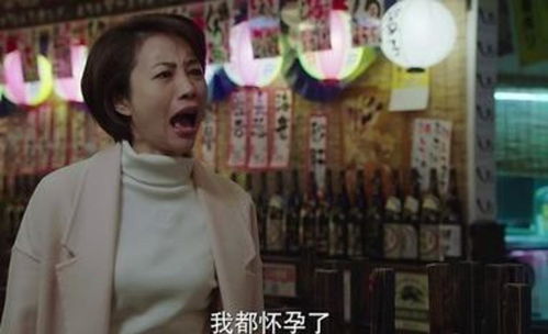 热播短剧季总的替罪娇妻免费在线观看_季总什么意思--第1张