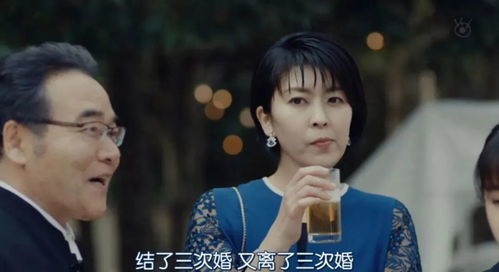 短剧女王驾到前夫悔断肠免费在线观看_短剧免费观看的网我夲是女王--第1张