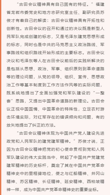 短剧你是我的解药免费在线观看_你是我的解药经典句子--第1张