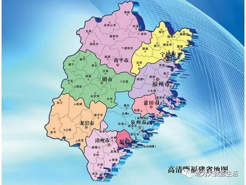 短剧外卖皇帝免费在线观看_外卖电视剧叫什么名字--第1张