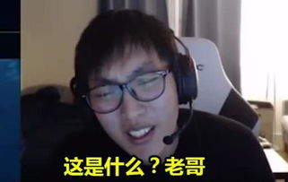 短剧大师兄为何不娶我免费在线观看_大师兄为什么不会打架--第1张