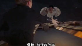 短剧爱在深渊里苏景星简晨曦免费在线观看_差错短剧全集免费观看--第1张
