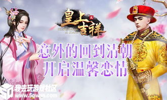 短剧傲世猛龙：君临天下免费在线观看_傲世君王--第1张