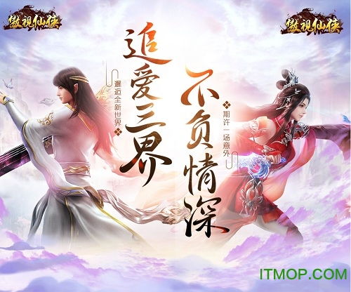 傲世赘婿大结局介绍视频_傲世神婿简介--第1张