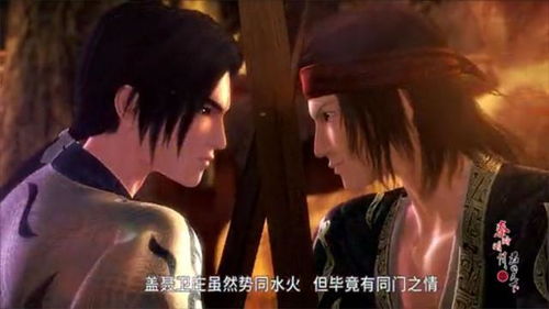 短剧最新版：君临王宇峰免费在线观看_君临天下全40集剧情--第1张