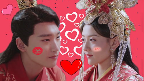 热播短剧逃婚夫妇又掉马甲了免费在线观看_逃婚驸马完结版--第1张