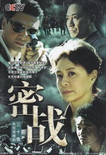 短剧天赐战神免费在线观看_天赐电视连续剧--第1张