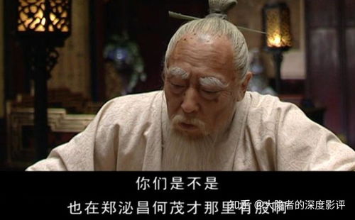 短剧龙王出狱之明都风云录免费在线观看_龙王出狱短剧全集在线观看--第1张