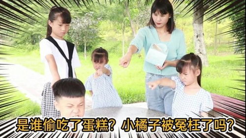 短剧下山后，错撩一对双胞胎免费在线观看_下山完婚小说--第1张