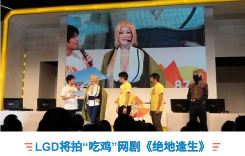 短剧后来的我们白妍&王奕然免费在线观看_短剧后来的我们完整版免费--第1张
