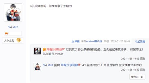包含短剧服了她满级你惹她干嘛朱一未免费在线观看的词条--第1张