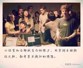 短剧钻石富豪来相亲免费在线观看_钻石富豪来相亲免费阅读--第1张