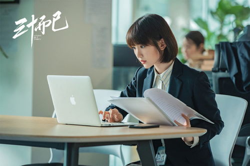 热播短剧离婚后赖上女总裁免费在线观看_离婚后总裁又来追妻--第1张