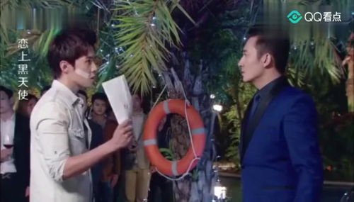 短剧天才三宝：亿万老婆娶一送三免费在线观看_亿万总裁天才三胞胎--第1张